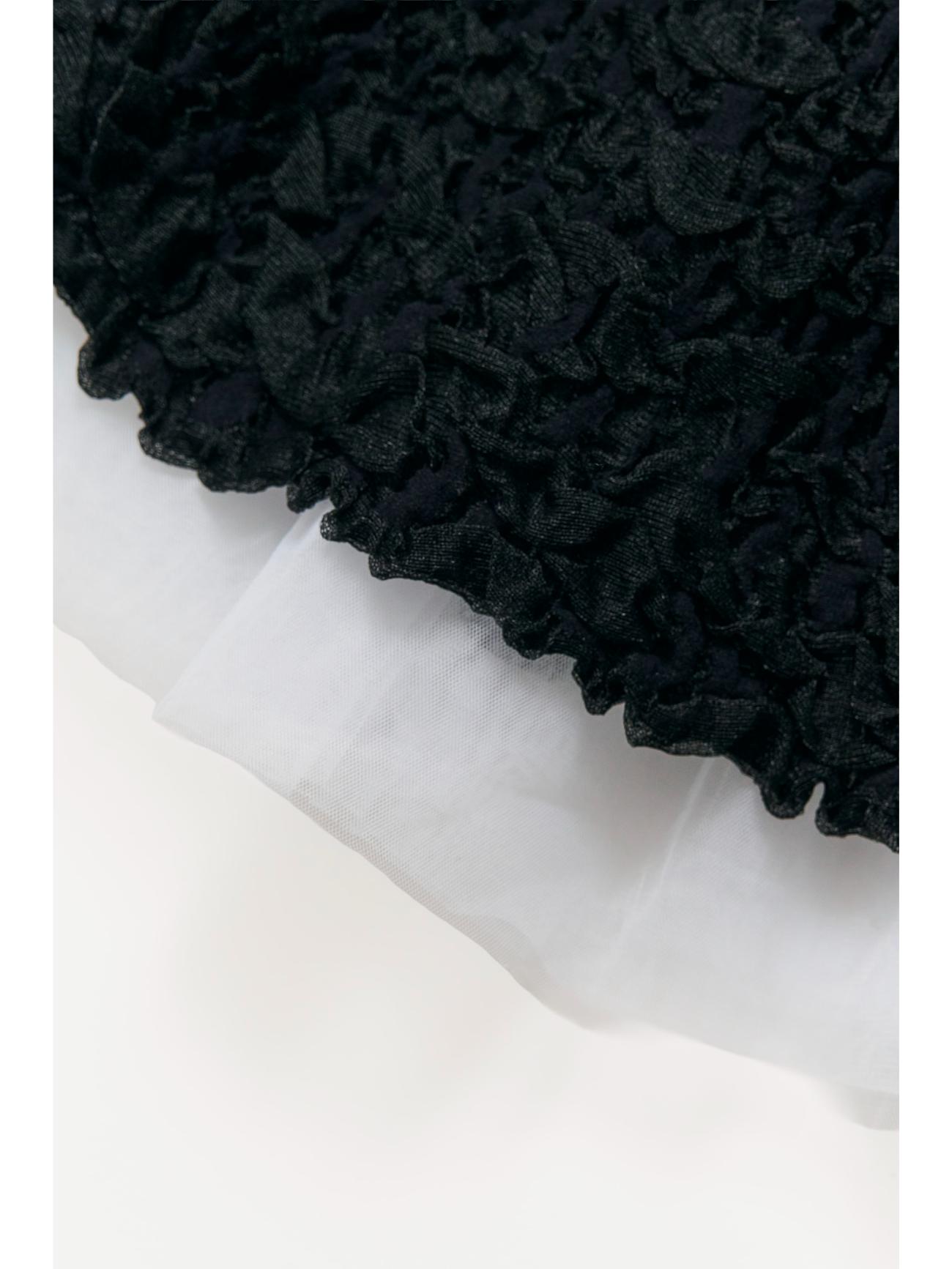 Tulle Peplum Rib Knit